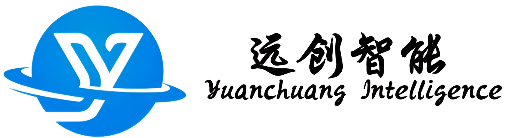 江蘇遠(yuǎn)創(chuàng)智能公共設(shè)施有限公司